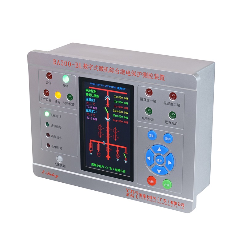 RA200-B系列数字式微机综合继电保护测控装置